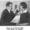 Iriscope6