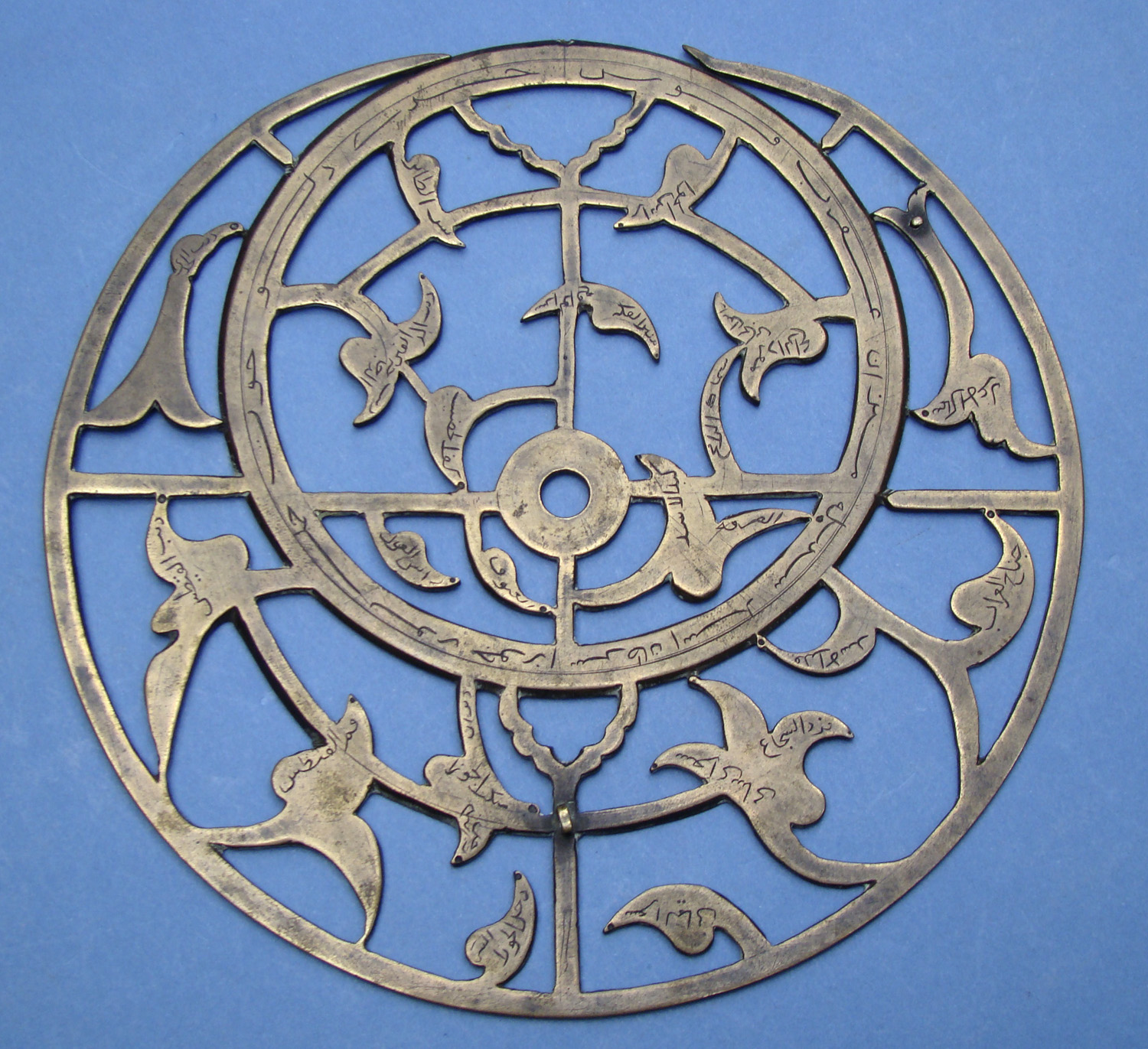 ELEGANT ASTROLABE RETE WITH FLORAL DESIGN aea1b ELEGANT ASTROLABE RETE WITH FLORAL DESIGN